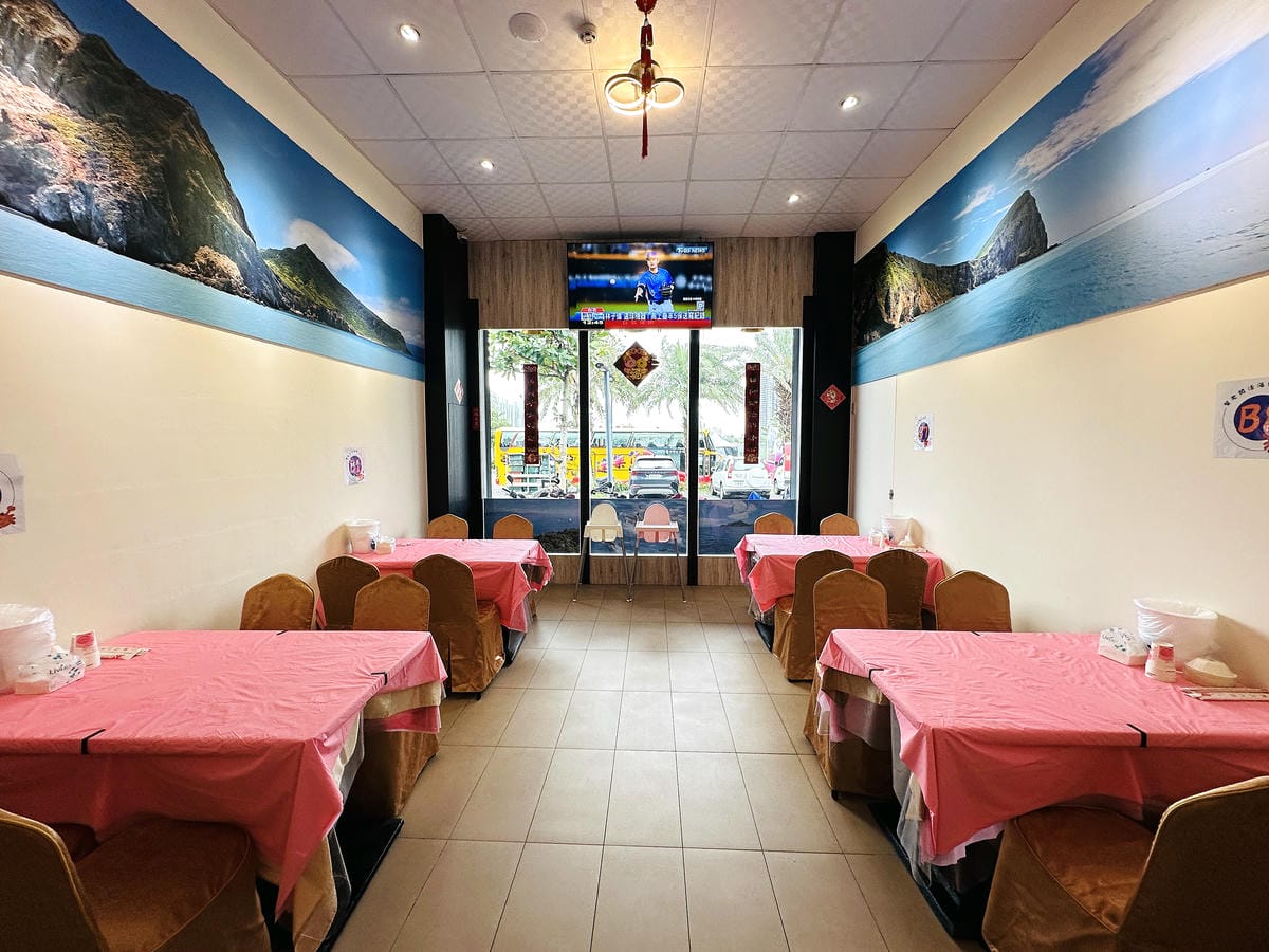 【蟹老闆活海鮮】宜蘭頭城烏石港美食推薦!活海鮮產地直送現撈現