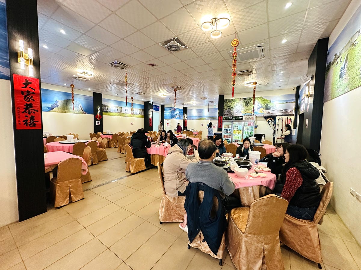 【蟹老闆活海鮮】宜蘭頭城烏石港美食推薦!活海鮮產地直送現撈現