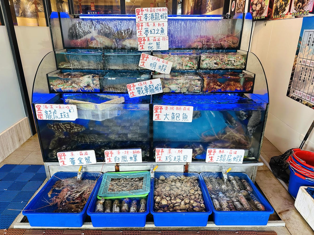 【蟹老闆活海鮮】宜蘭頭城烏石港美食推薦!活海鮮產地直送現撈現
