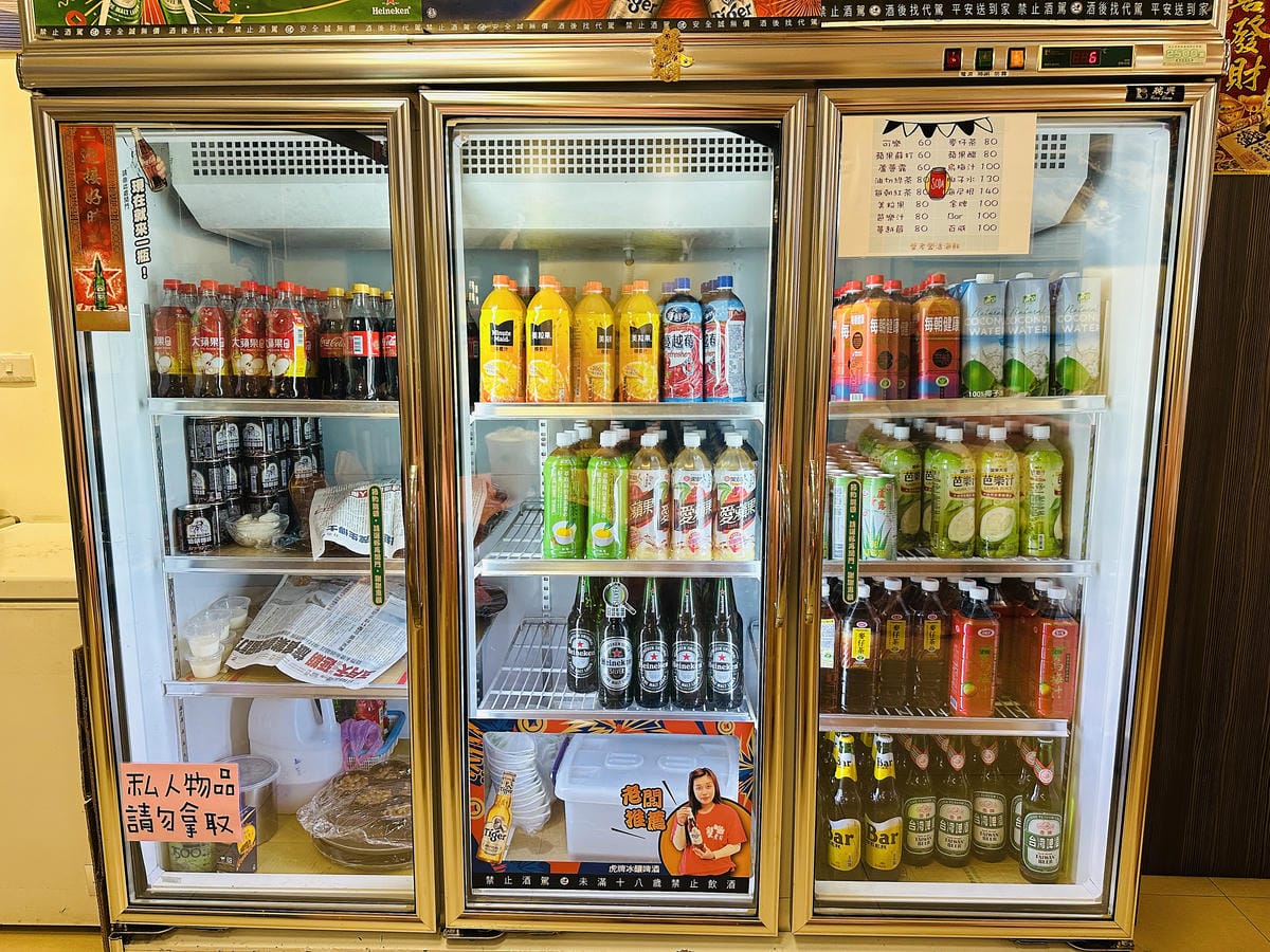 【蟹老闆活海鮮】宜蘭頭城烏石港美食推薦!活海鮮產地直送現撈現