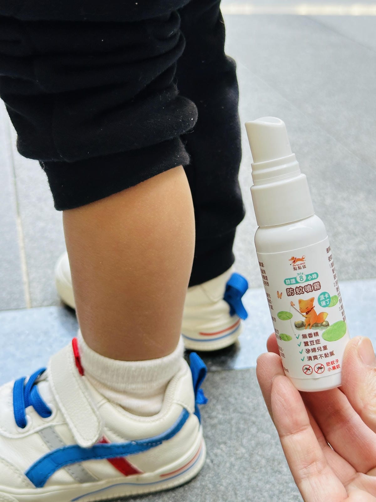 【點點狐】派卡瑞丁長效防蚊液噴霧,清爽不黏膩用過都說讚!無香