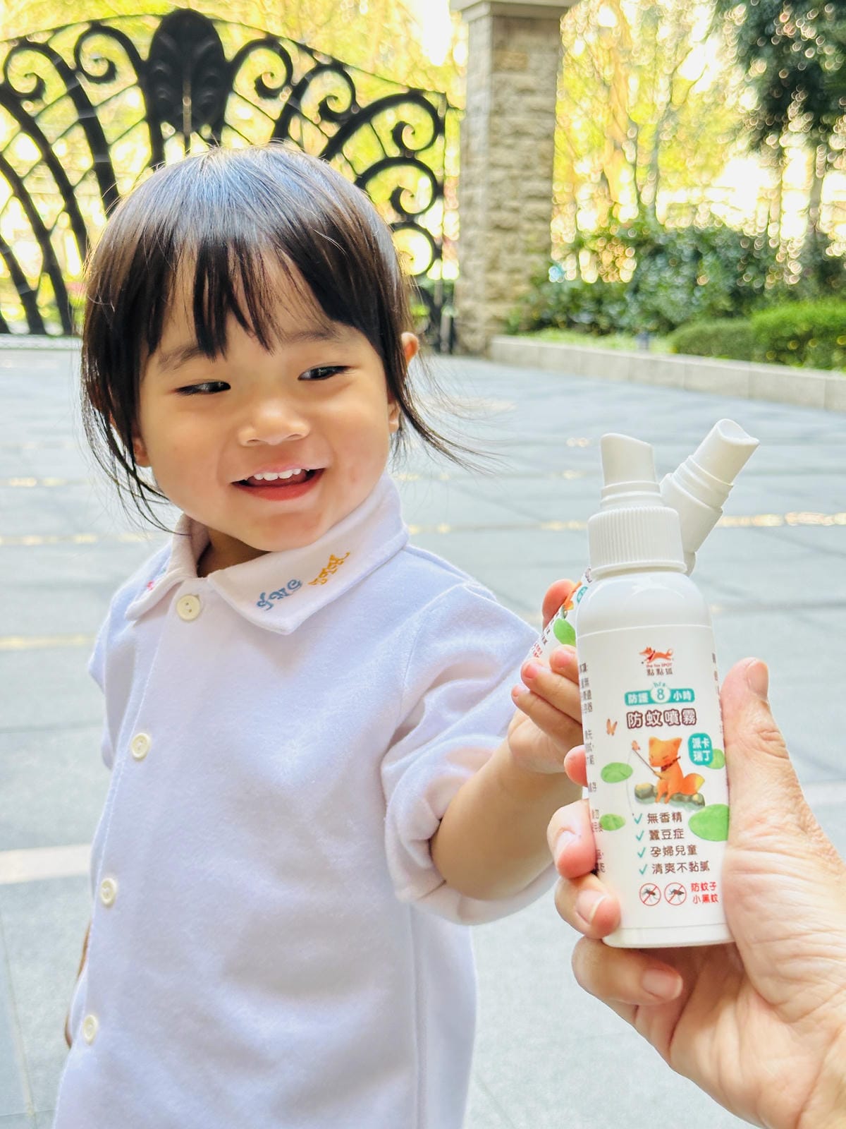 【點點狐】派卡瑞丁長效防蚊液噴霧,清爽不黏膩用過都說讚!無香