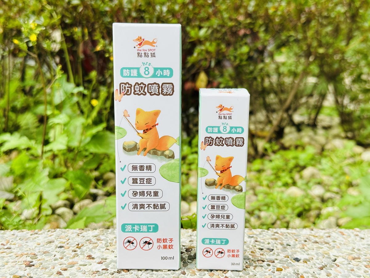 【點點狐】派卡瑞丁長效防蚊液噴霧,清爽不黏膩用過都說讚!無香