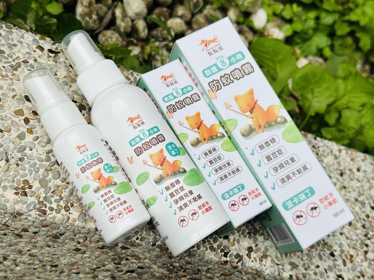 【點點狐】派卡瑞丁長效防蚊液噴霧,清爽不黏膩用過都說讚!無香