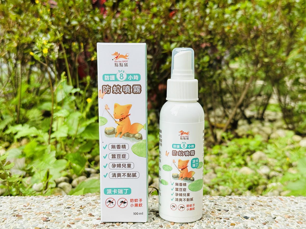 【點點狐】派卡瑞丁長效防蚊液噴霧,清爽不黏膩用過都說讚!無香