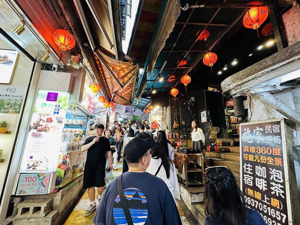 【九份和風小築】九份老街住宿推薦,靜謐山城中的溫暖歸宿!感受