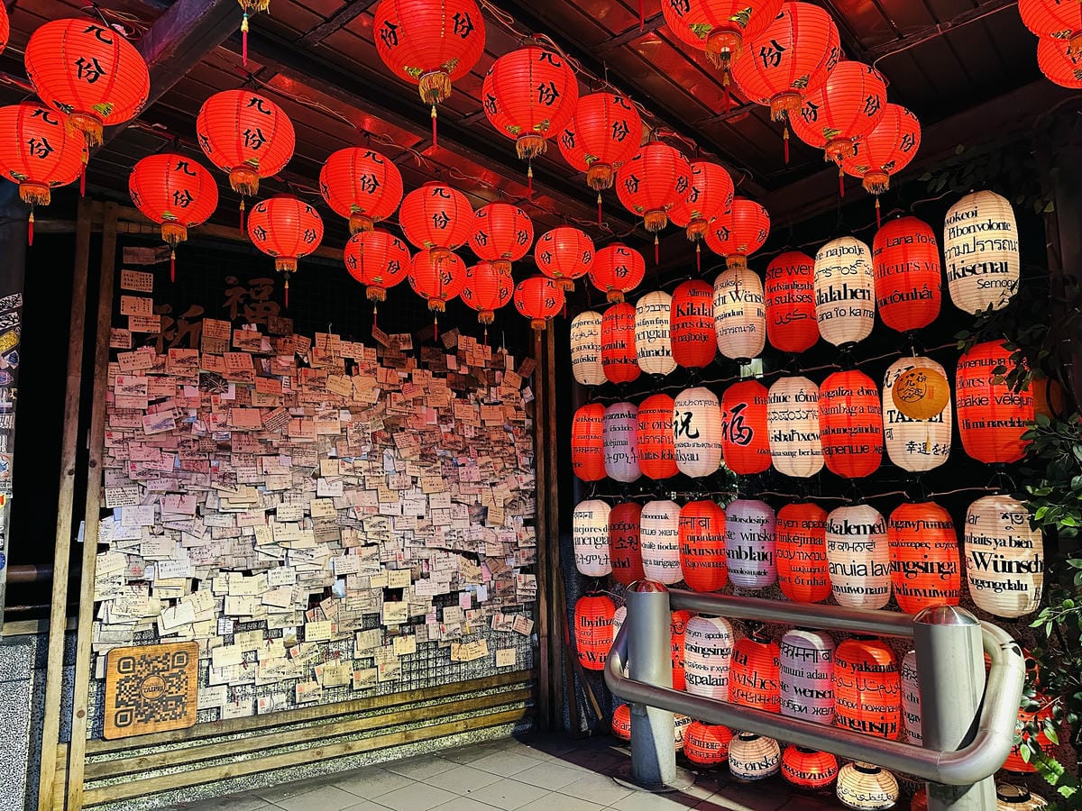 【九份和風小築】九份老街住宿推薦,靜謐山城中的溫暖歸宿!感受