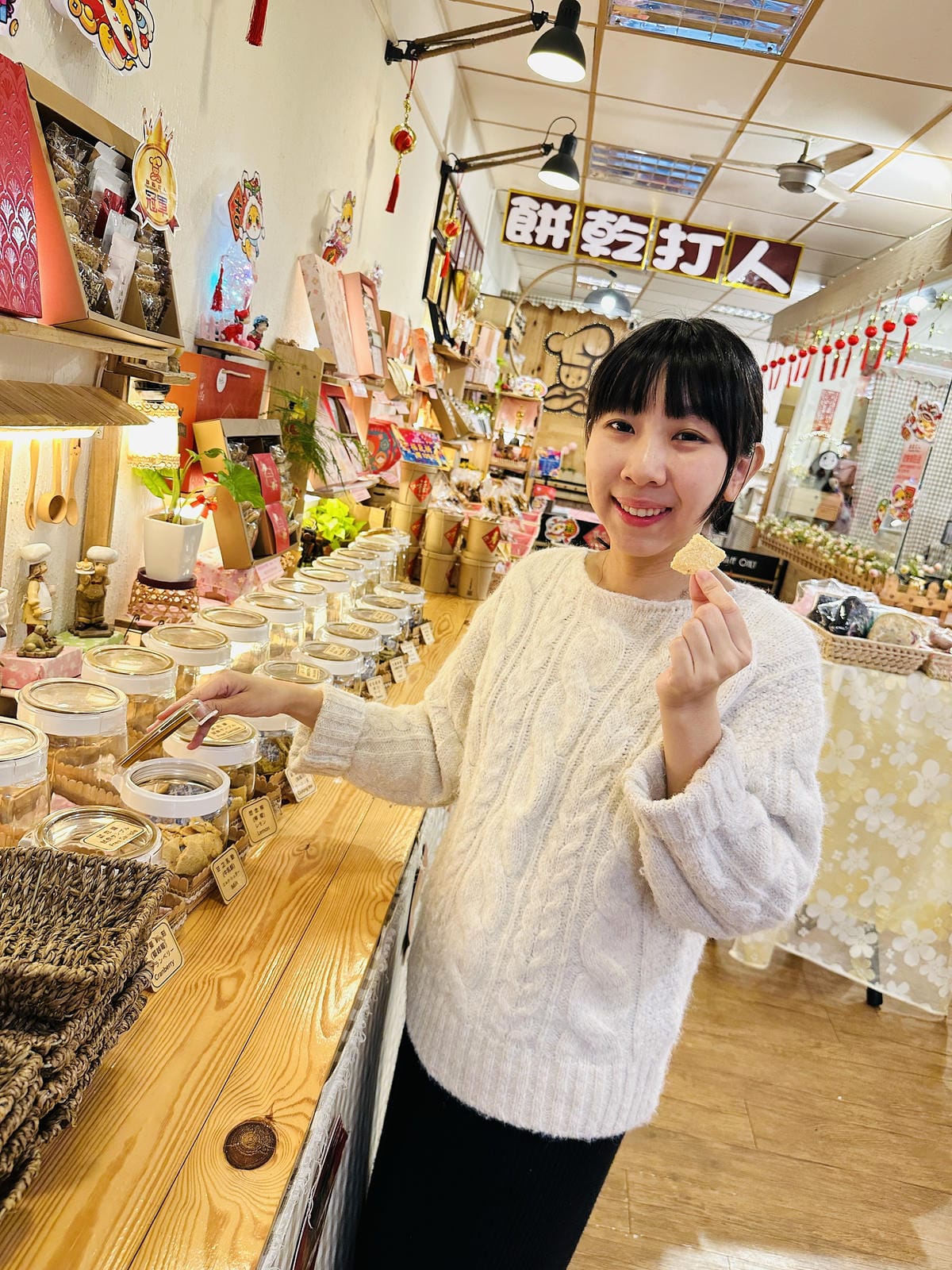 【餅乾打人Cookies Hitpeople】冠軍手工餅乾給