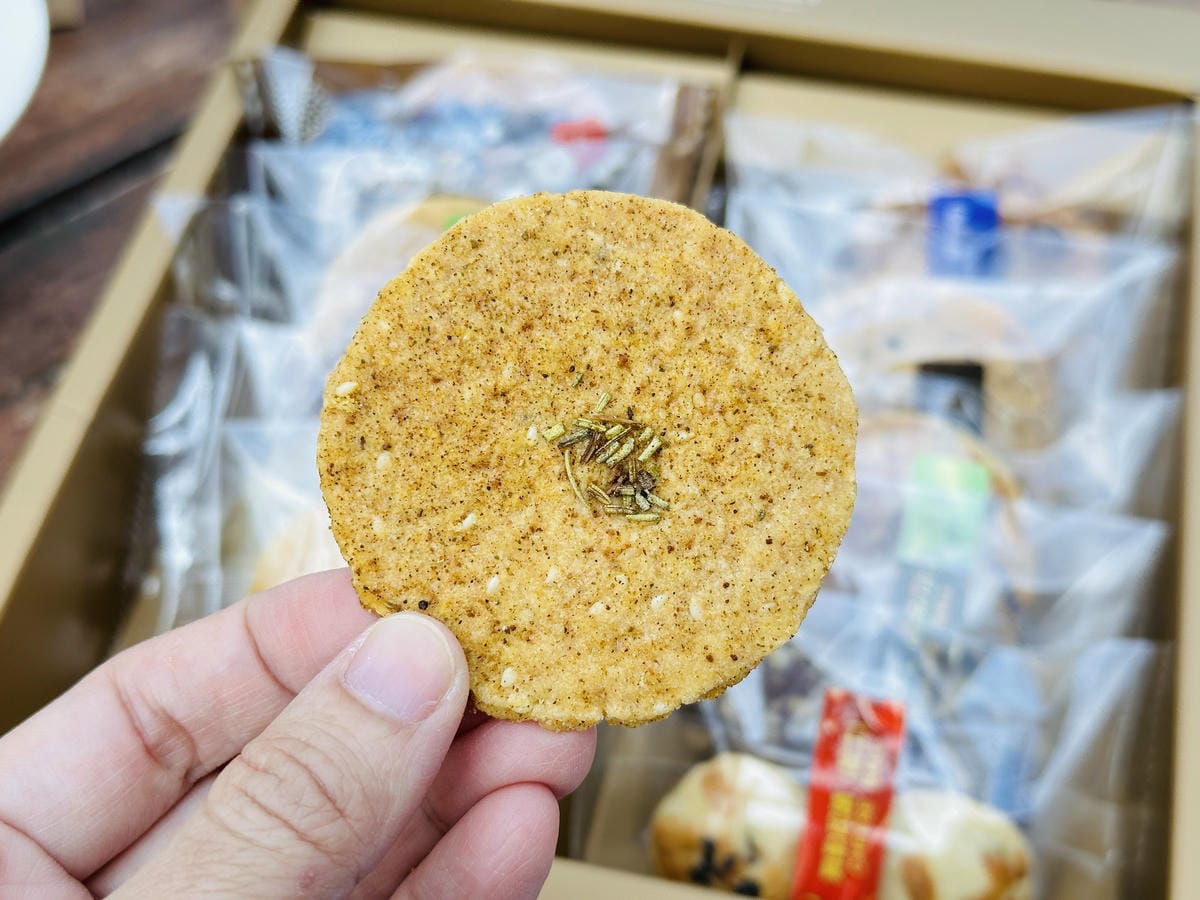 【餅乾打人Cookies Hitpeople】冠軍手工餅乾給