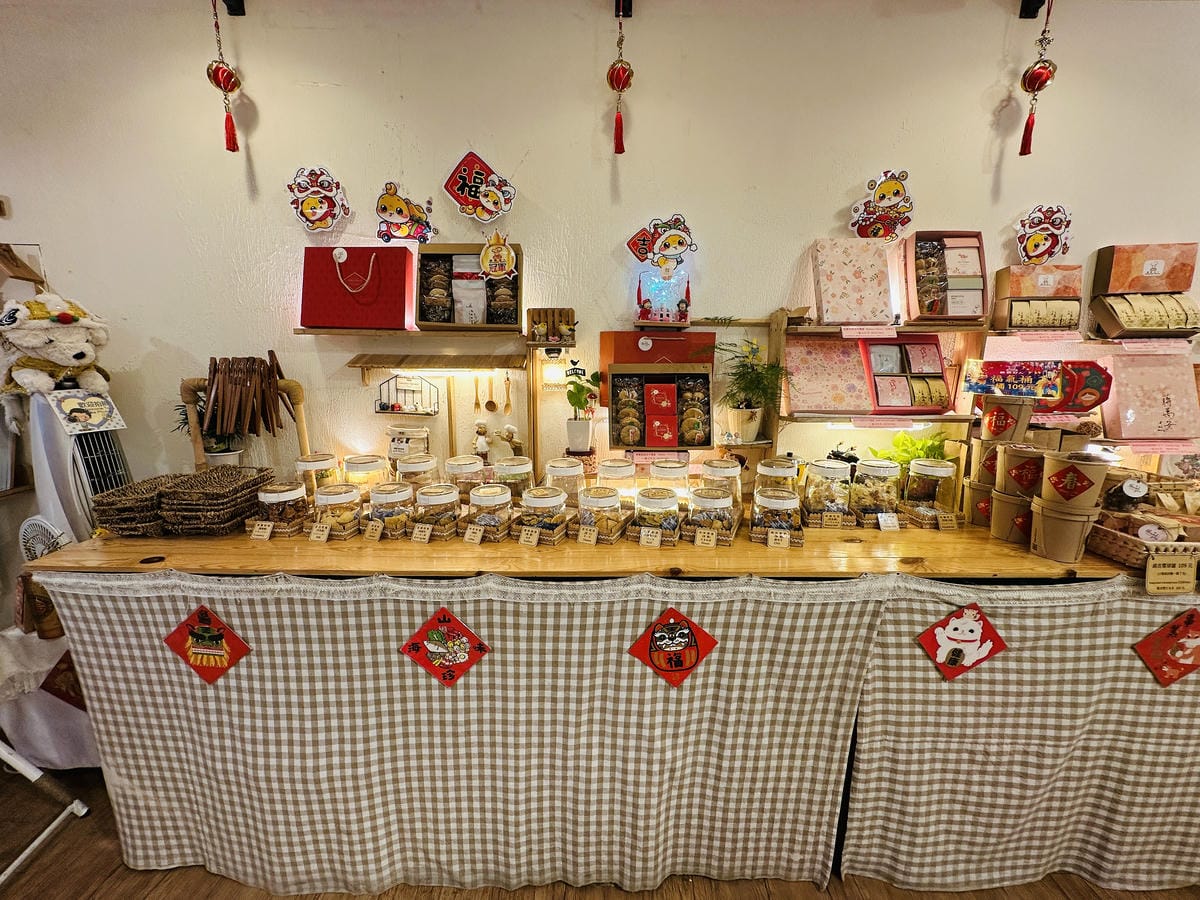 【餅乾打人Cookies Hitpeople】冠軍手工餅乾給