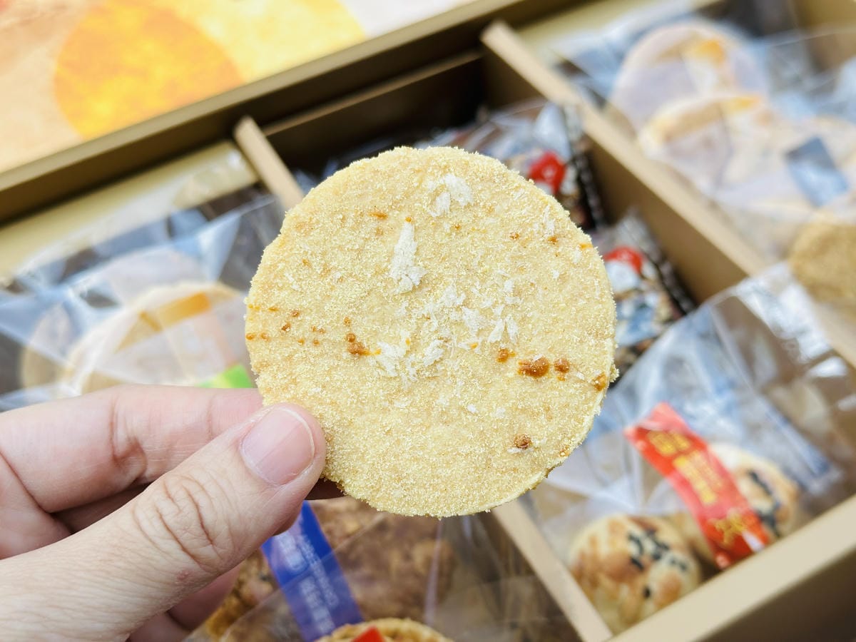 【餅乾打人Cookies Hitpeople】冠軍手工餅乾給