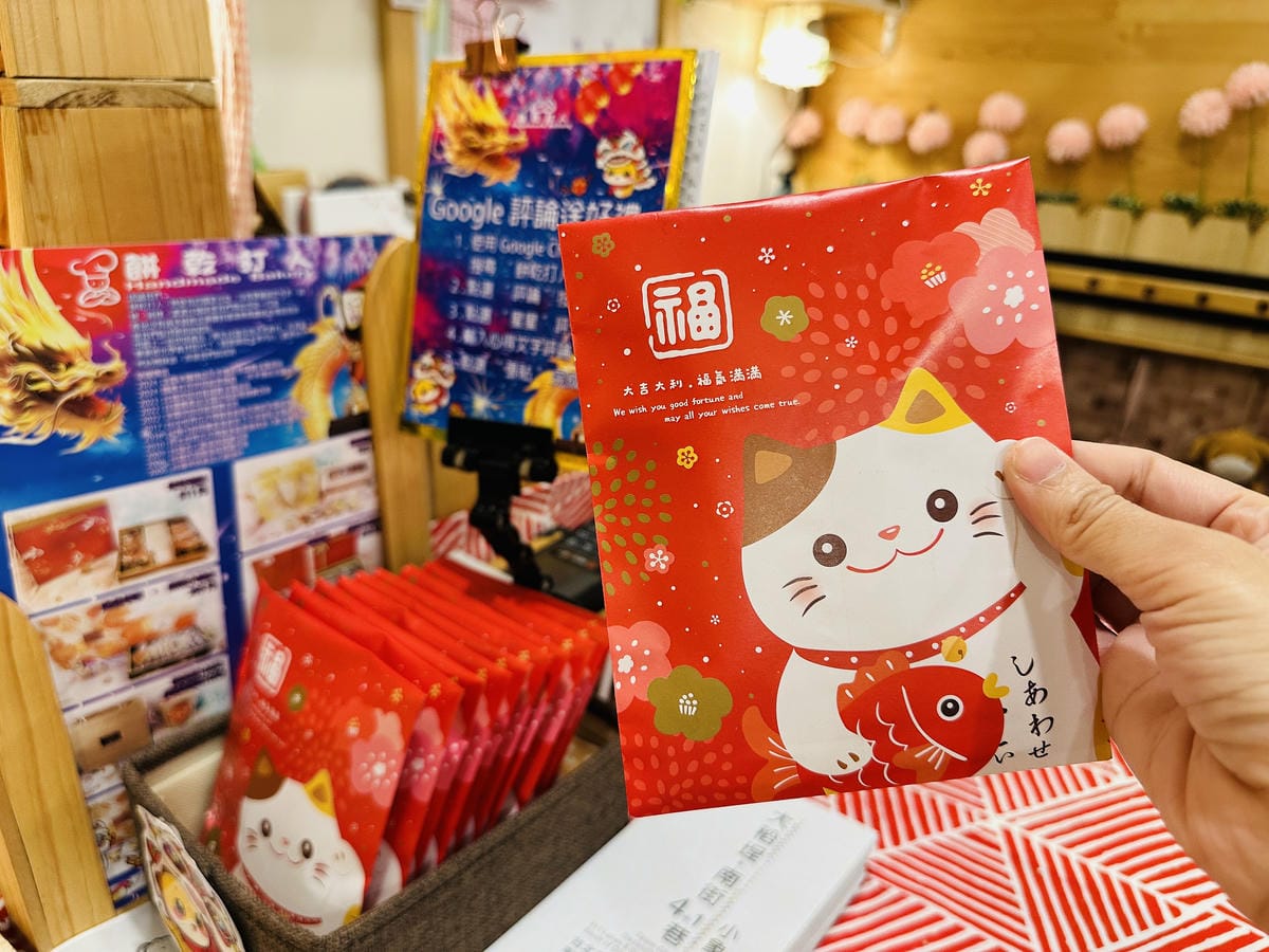 【餅乾打人Cookies Hitpeople】冠軍手工餅乾給