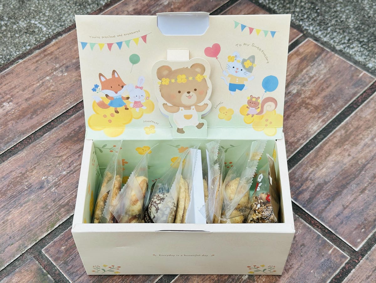 【餅乾打人Cookies Hitpeople】冠軍手工餅乾給