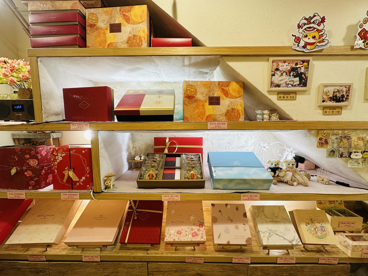 【餅乾打人Cookies Hitpeople】冠軍手工餅乾給