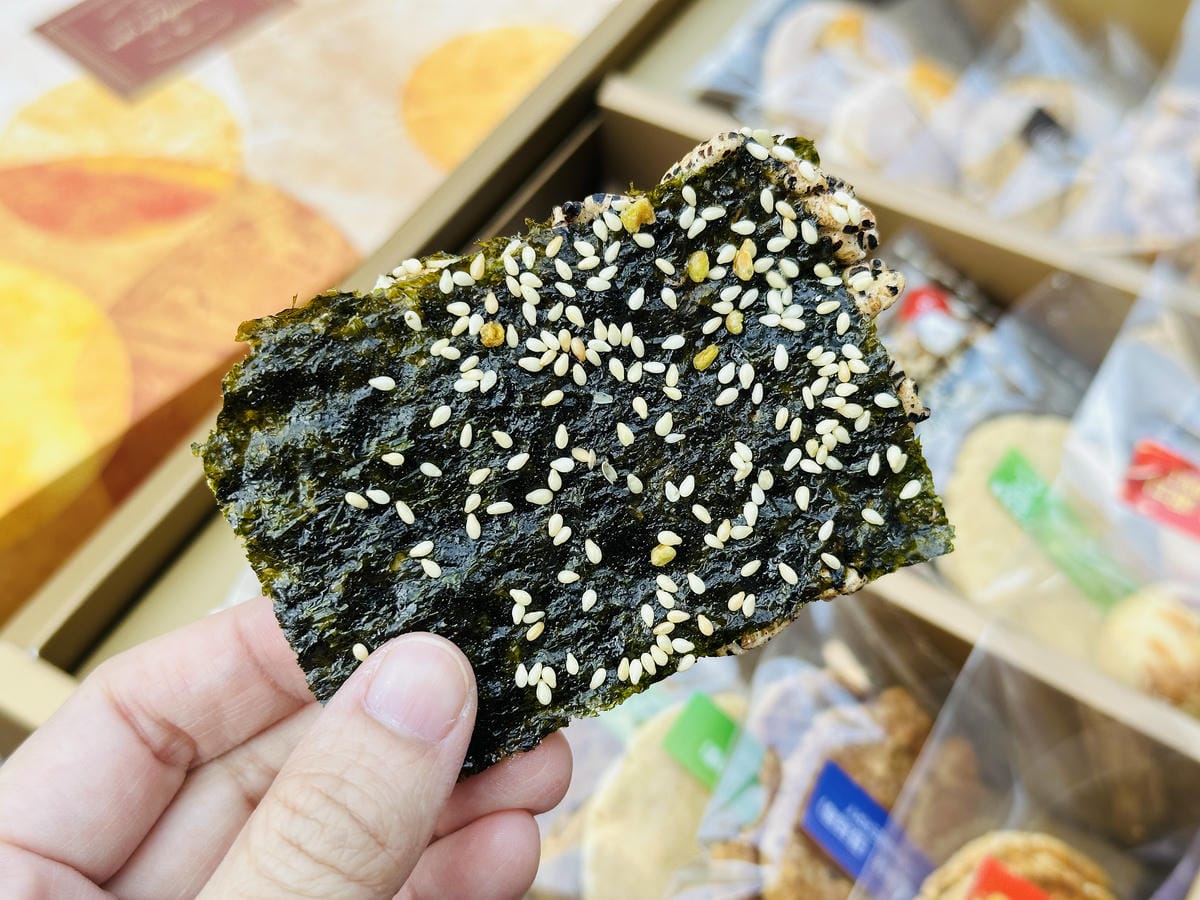 【餅乾打人Cookies Hitpeople】冠軍手工餅乾給