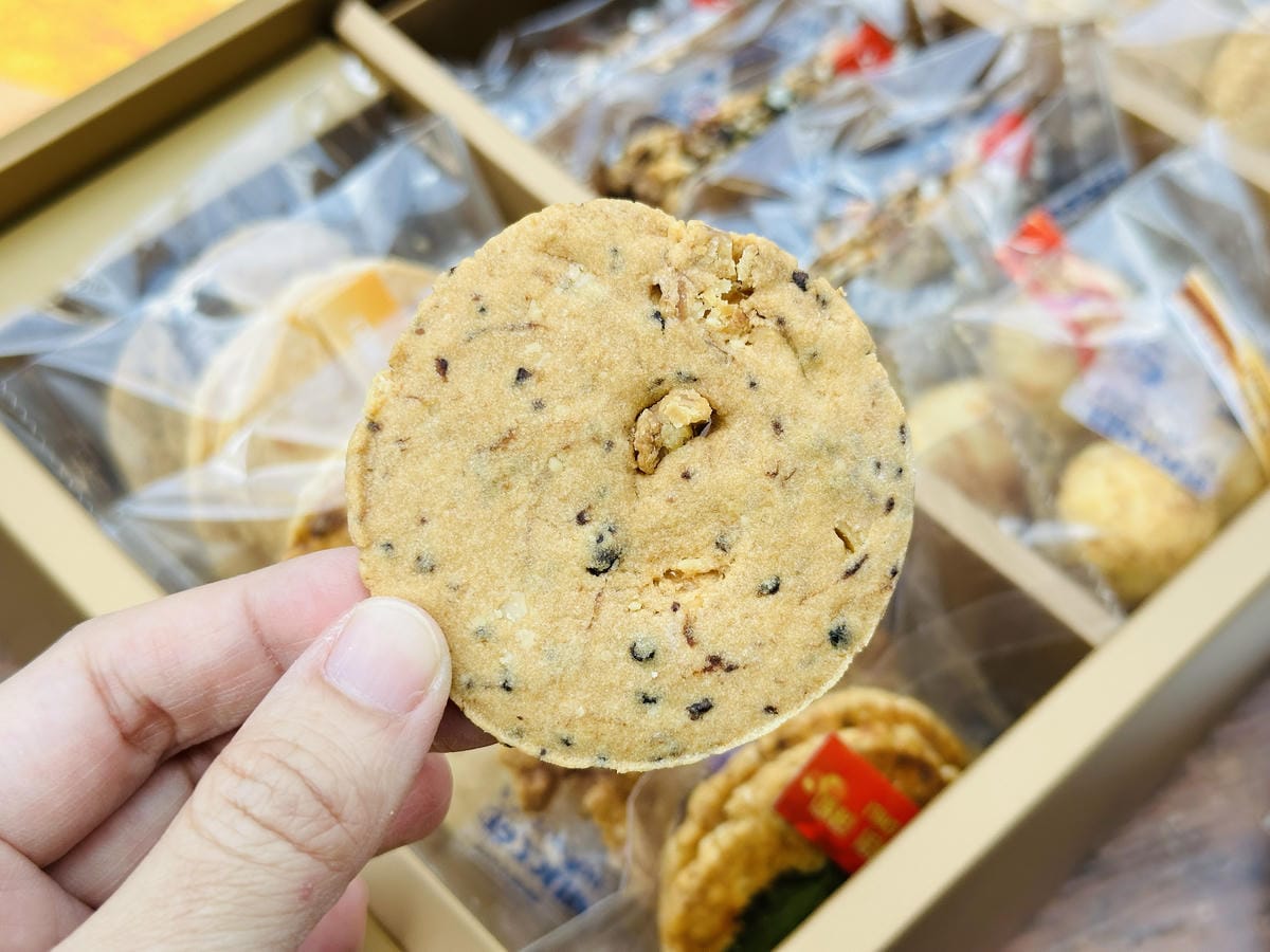 【餅乾打人Cookies Hitpeople】冠軍手工餅乾給