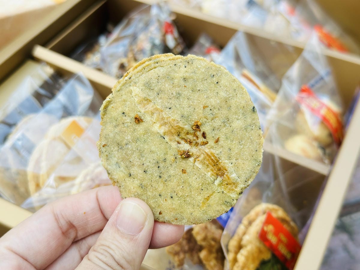 【餅乾打人Cookies Hitpeople】冠軍手工餅乾給