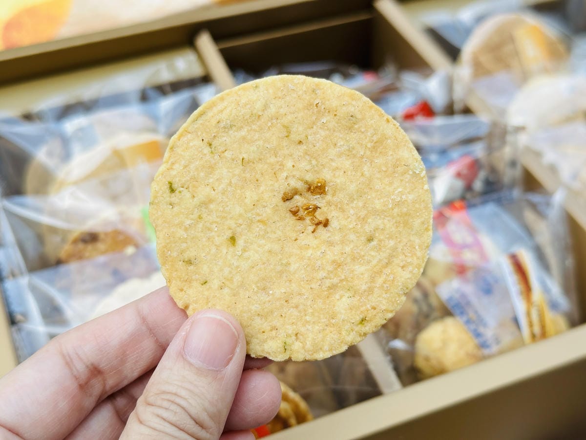 【餅乾打人Cookies Hitpeople】冠軍手工餅乾給