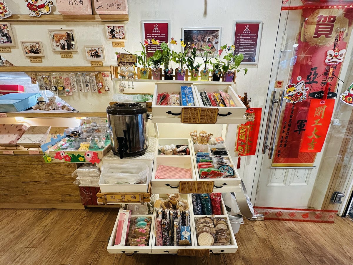 【餅乾打人Cookies Hitpeople】冠軍手工餅乾給