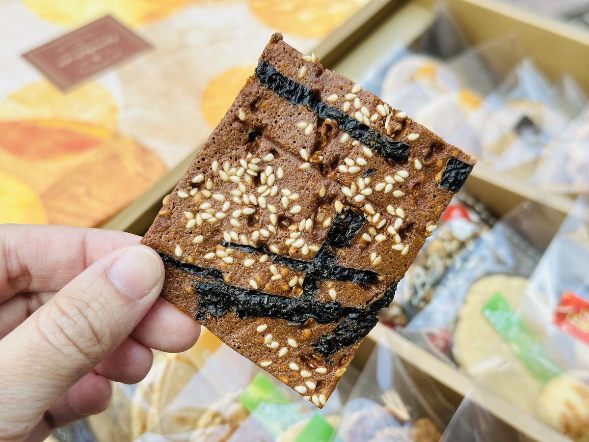 【餅乾打人Cookies Hitpeople】冠軍手工餅乾給