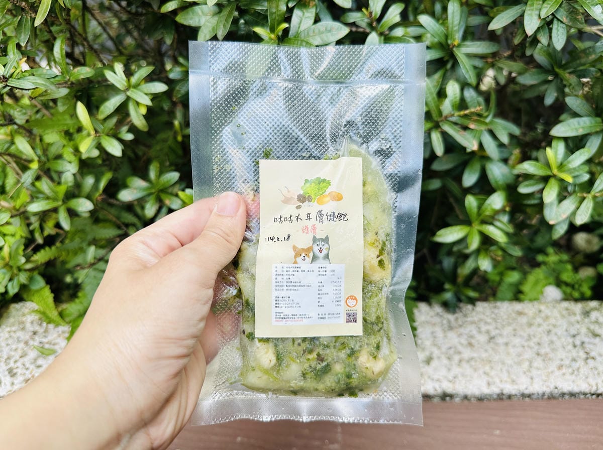【愛毛客】寵物鮮食推薦!營養健康元氣滿滿,超可愛手作寵物鮮食