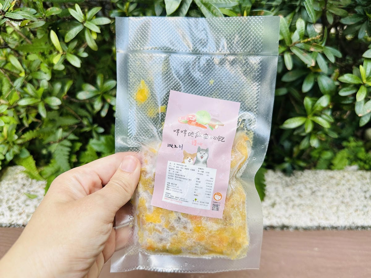 【愛毛客】寵物鮮食推薦!營養健康元氣滿滿,超可愛手作寵物鮮食