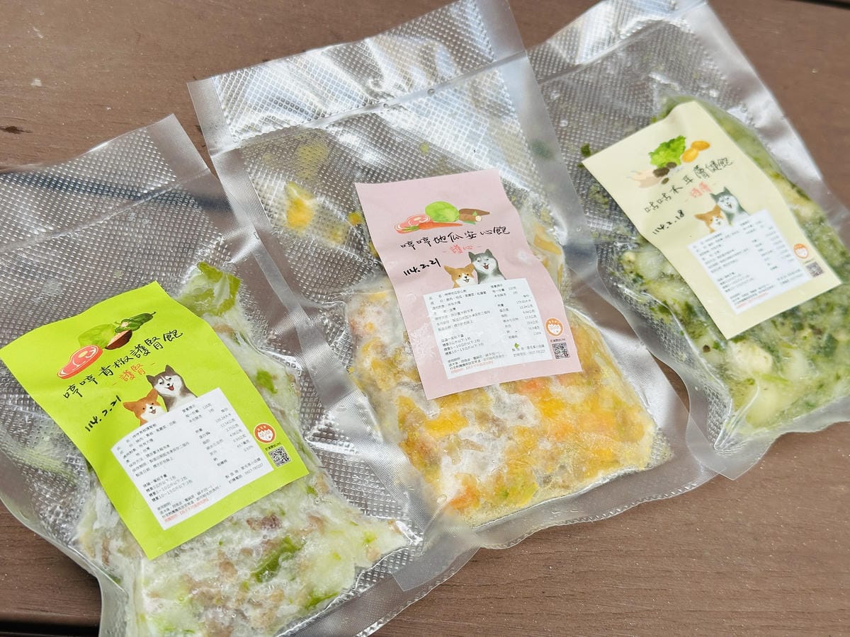 【愛毛客】寵物鮮食推薦!營養健康元氣滿滿,超可愛手作寵物鮮食
