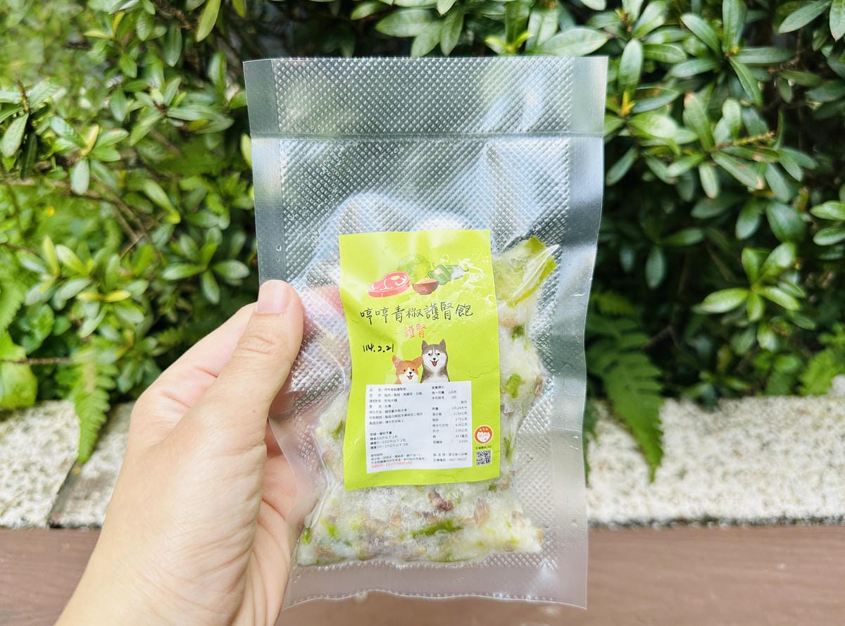 【愛毛客】寵物鮮食推薦!營養健康元氣滿滿,超可愛手作寵物鮮食