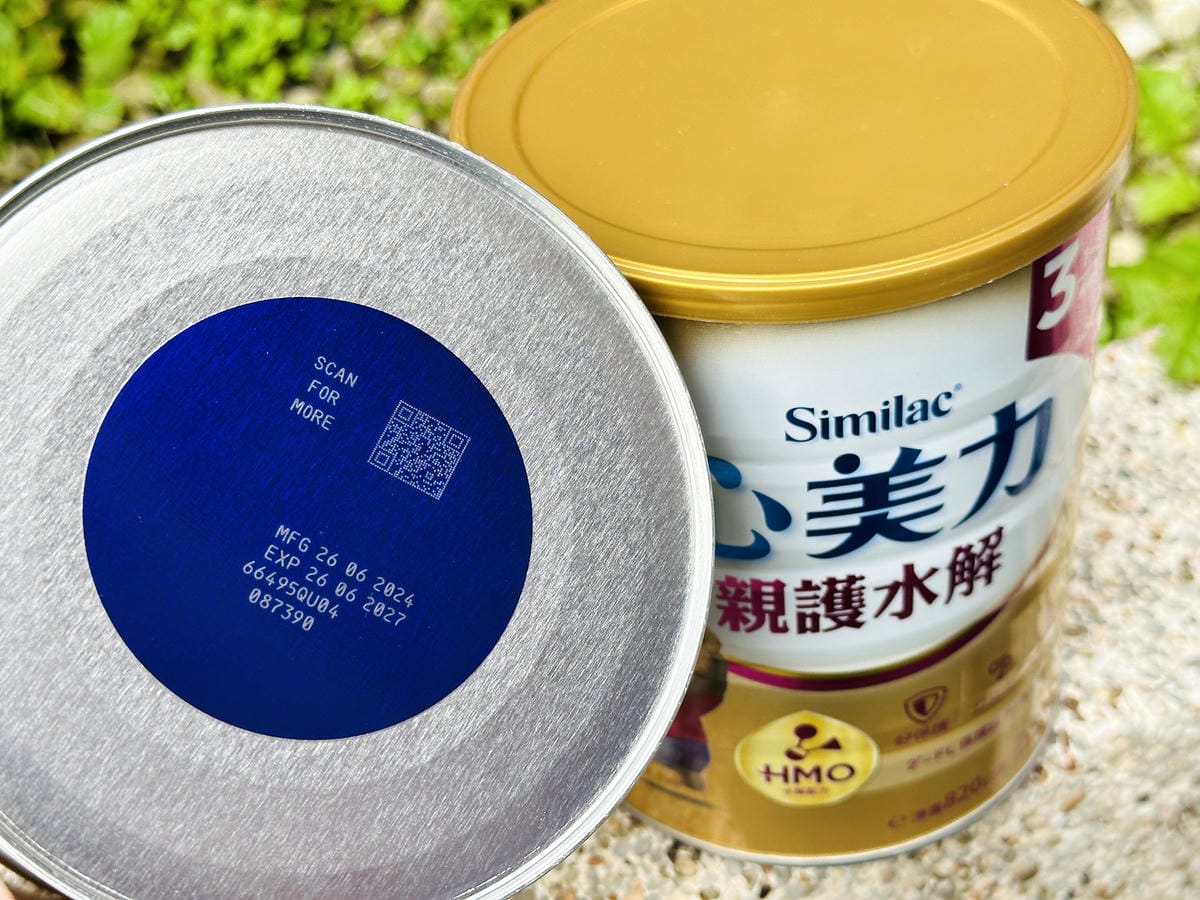 【亞培】心美力親護水解 3,紜紜的安心之選,嬌嫩寶的貼心夥伴