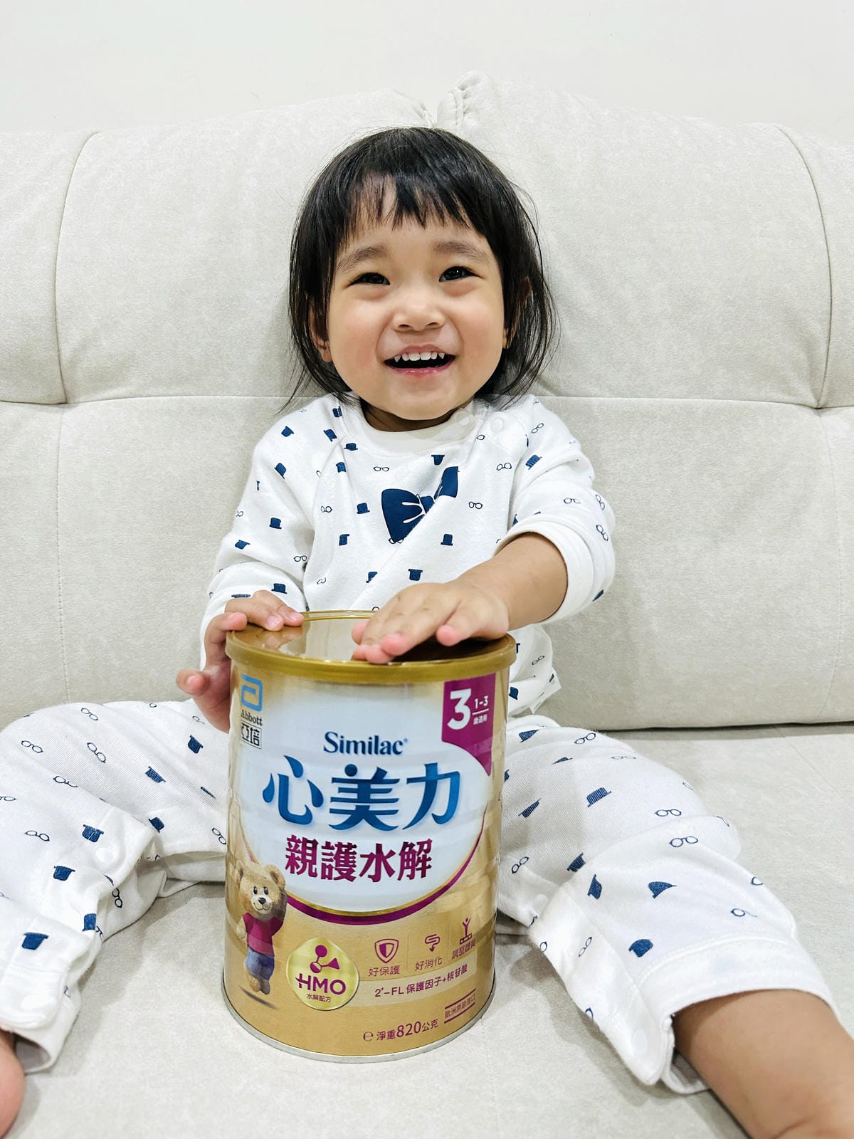 【亞培】心美力親護水解 3,紜紜的安心之選,嬌嫩寶的貼心夥伴