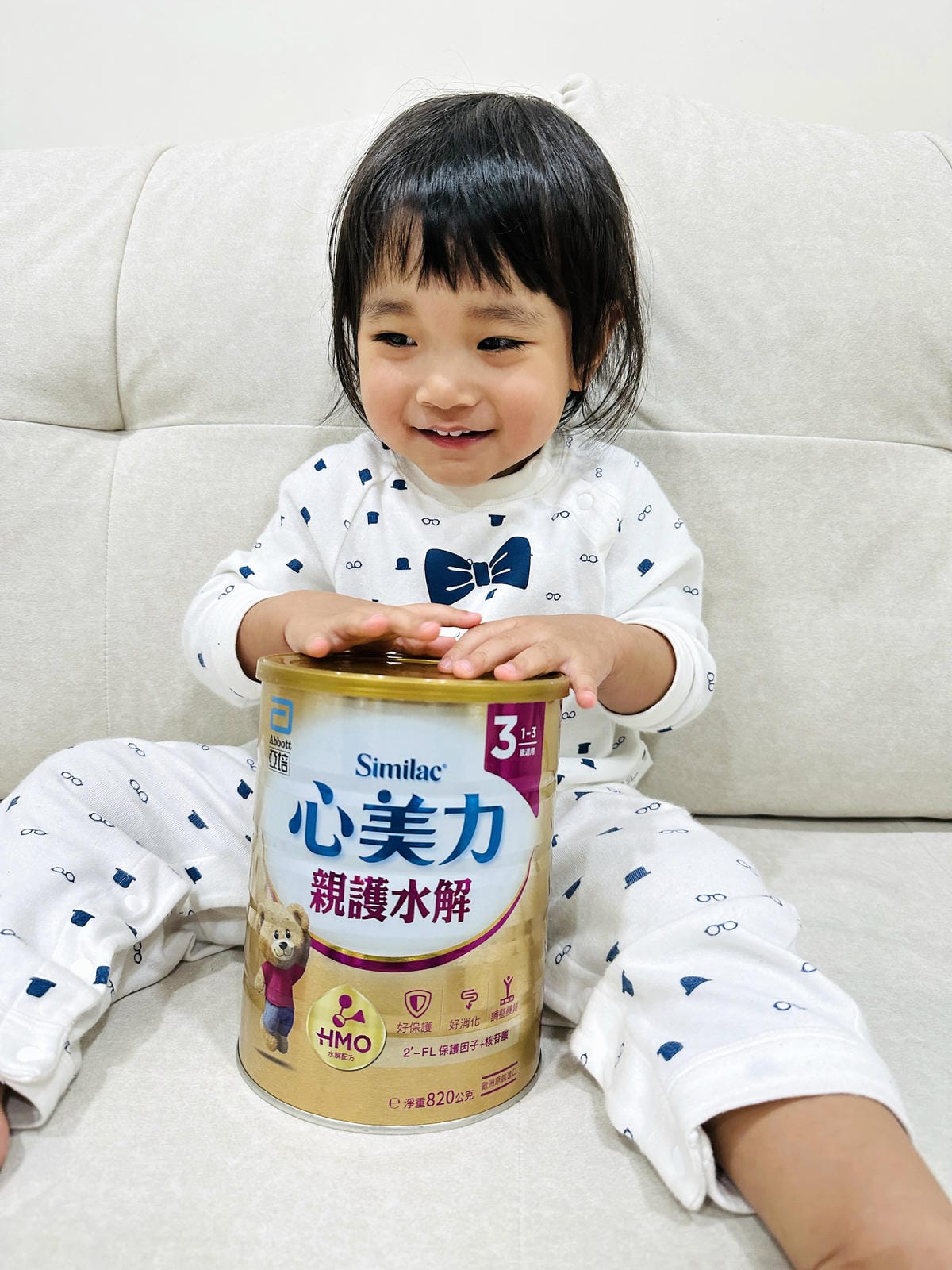 【亞培】心美力親護水解 3,紜紜的安心之選,嬌嫩寶的貼心夥伴