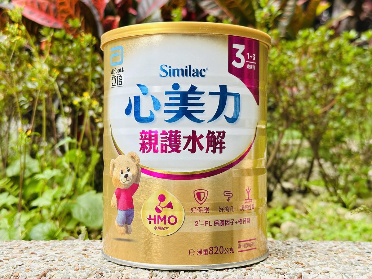 【亞培】心美力親護水解 3,紜紜的安心之選,嬌嫩寶的貼心夥伴