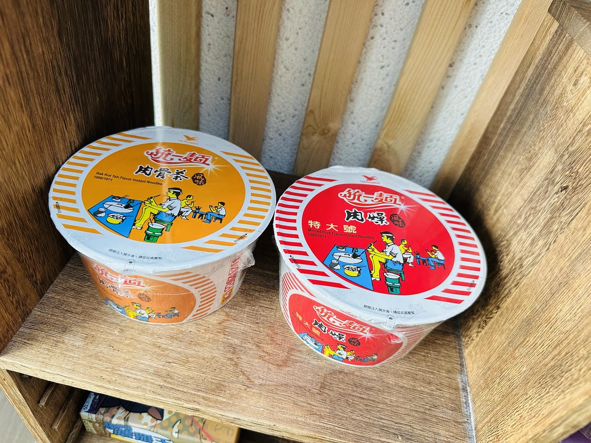 【安平胡桃民宿】台南安平包棟民宿推薦!帶你體驗獨特景觀泡腳池