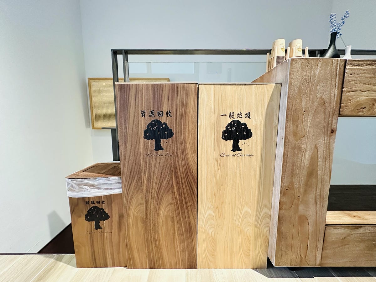 【安平胡桃民宿】台南安平包棟民宿推薦!帶你體驗獨特景觀泡腳池