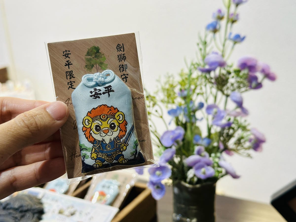 【安平胡桃民宿】台南安平包棟民宿推薦!帶你體驗獨特景觀泡腳池