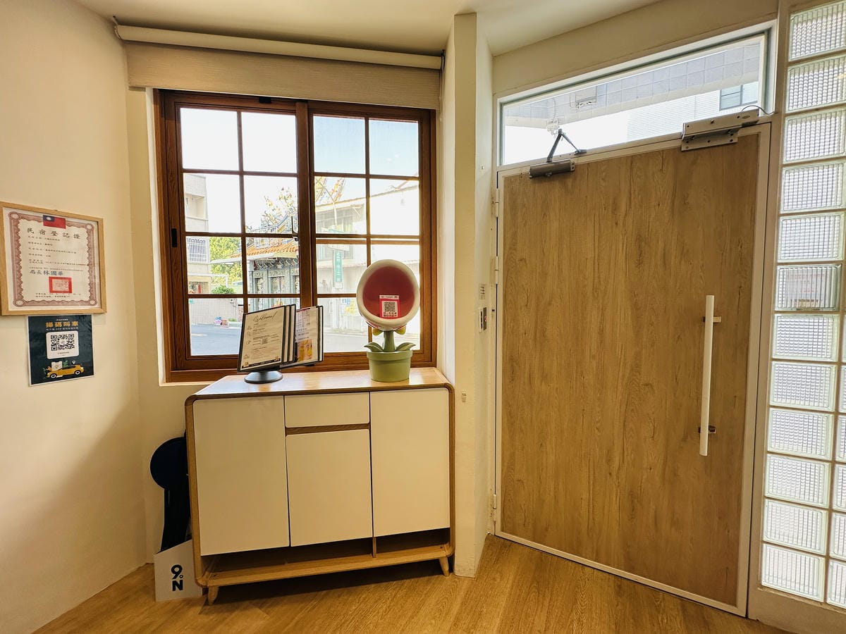 【九號和和民宿】台南安平親子民宿推薦!讓孩子和大人都愛的度假