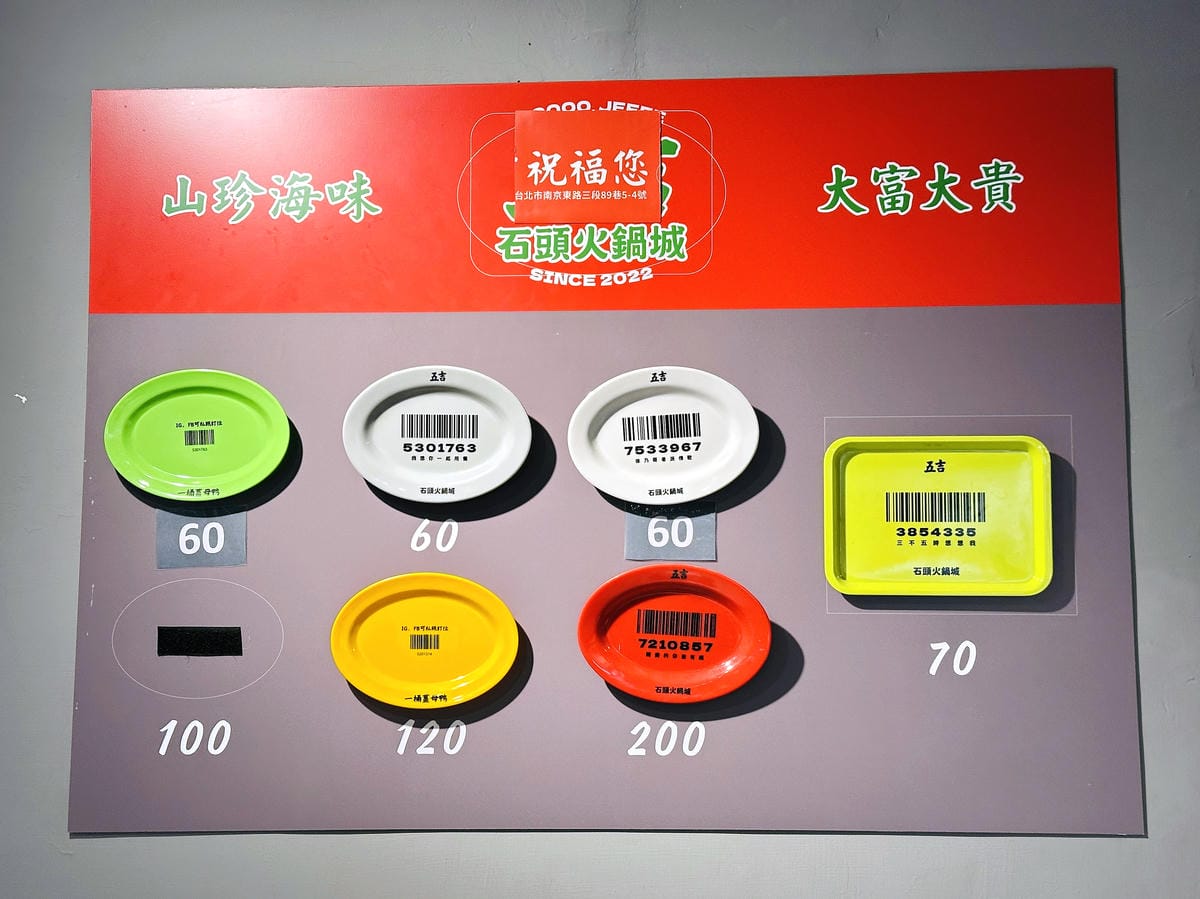 【一桶薑母鴨,一桶活蝦】春夏限定新菜單登場!蔬果龍骨鍋、活蝦