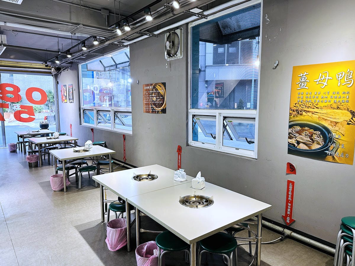 【一桶薑母鴨,一桶活蝦】春夏限定新菜單登場!蔬果龍骨鍋、活蝦