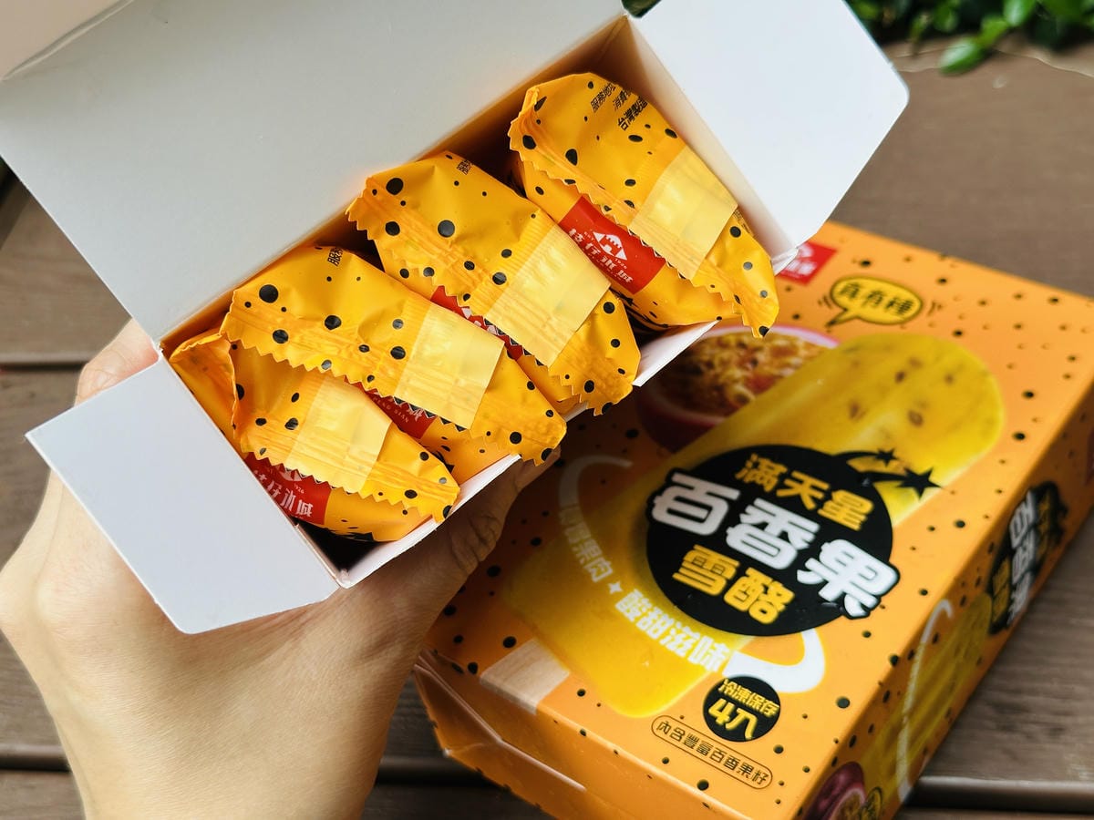 【全聯水果冰棒推薦 _枝仔冰城】金果山竹雪酪 & 滿天星百香