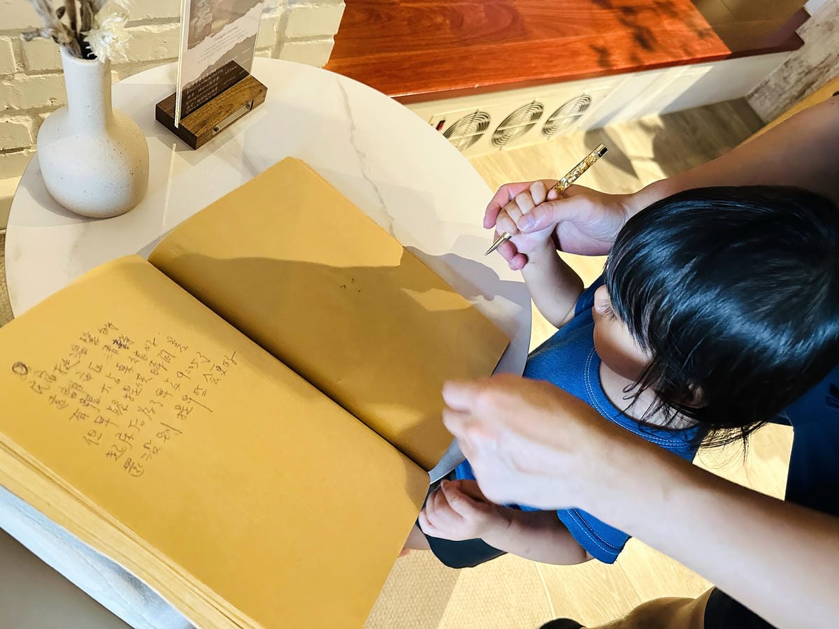 【神隱之月】九份金瓜石海景民宿推薦!放慢腳步,享受絕美海景與