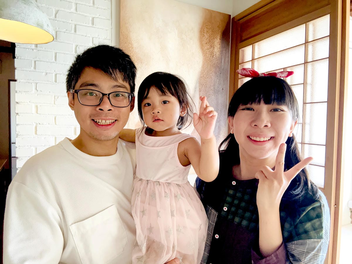 【神隱之月】九份金瓜石海景民宿推薦!放慢腳步,享受絕美海景與