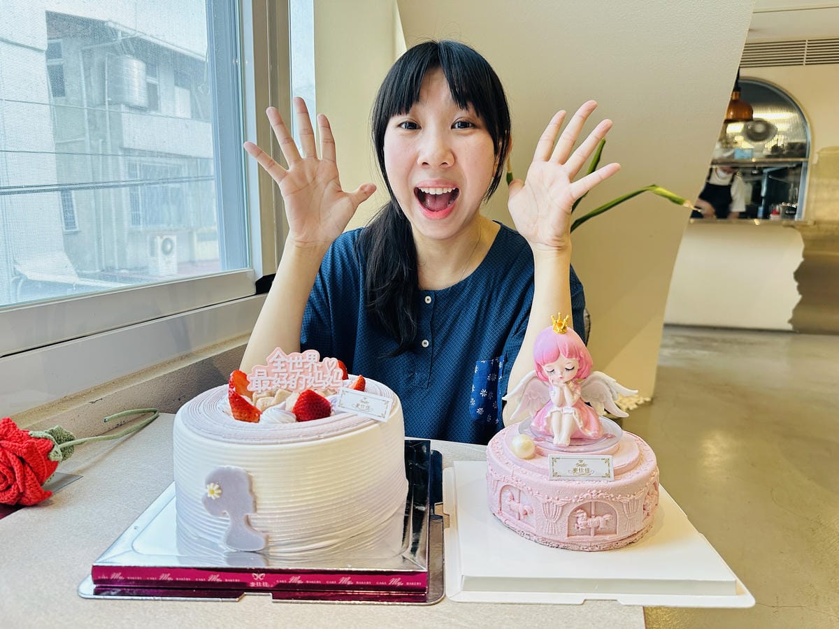 【麥仕佳烘焙】2025母親節蛋糕推薦吃得到愛的「少女心」與