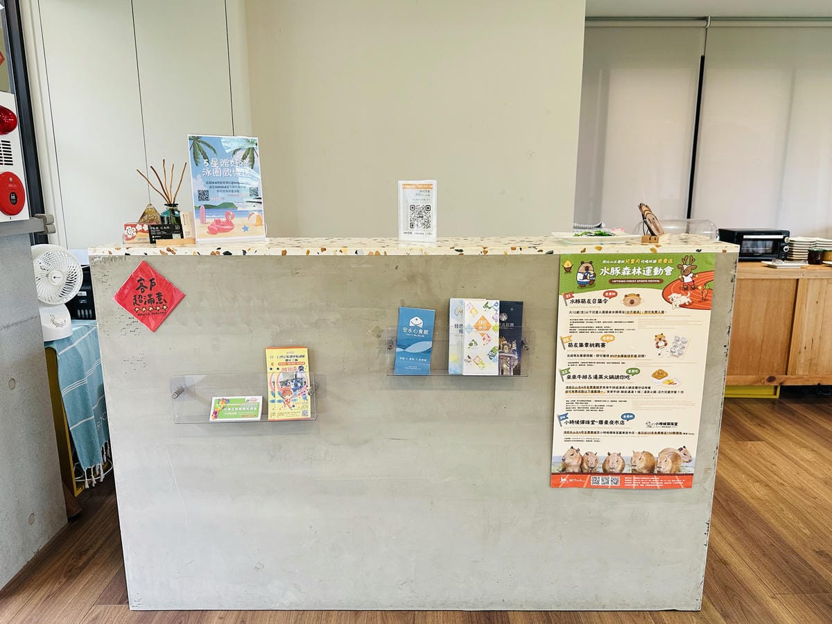 【寗夏時光】宜蘭冬山超人氣親子民宿電動車、戲水池、遊戲區一