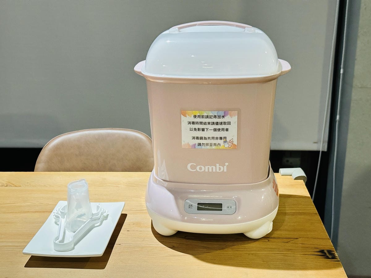 【寗夏時光】宜蘭冬山超人氣親子民宿電動車、戲水池、遊戲區一