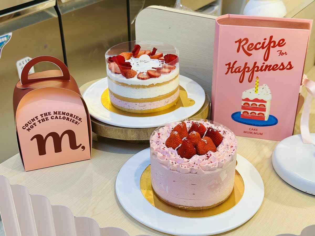 2025母親節全攻略!大江國際購物中心春夏限定裝置+美食+改