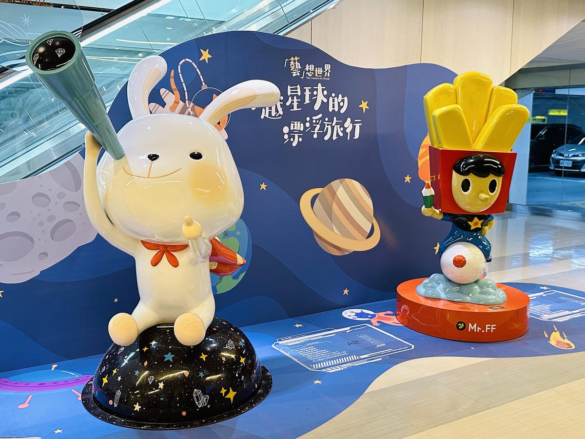 2025母親節全攻略!大江國際購物中心春夏限定裝置+美食+改