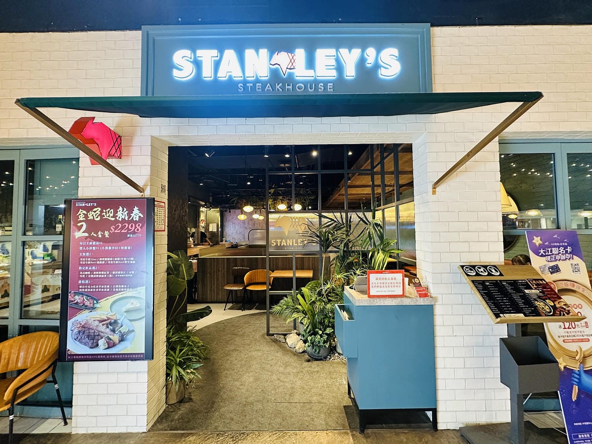 2025母親節全攻略!大江國際購物中心春夏限定裝置+美食+改