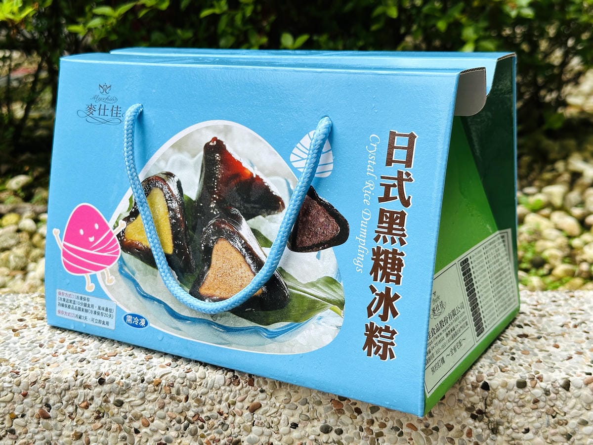 【麥仕佳烘焙】日式黑糖冰粽開箱!端午甜粽新選擇,冰涼Q彈甜而
