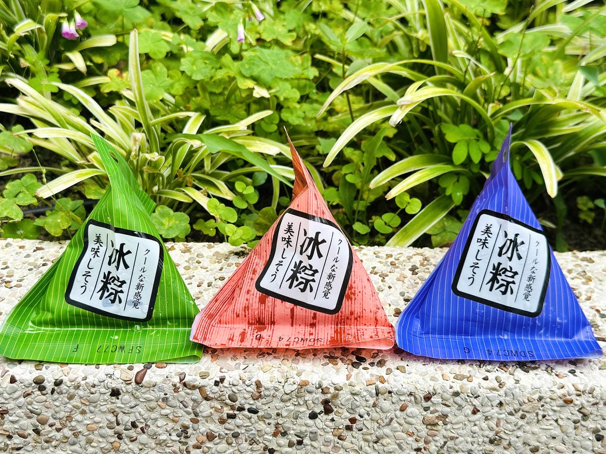 【麥仕佳烘焙】日式黑糖冰粽開箱!端午甜粽新選擇,冰涼Q彈甜而