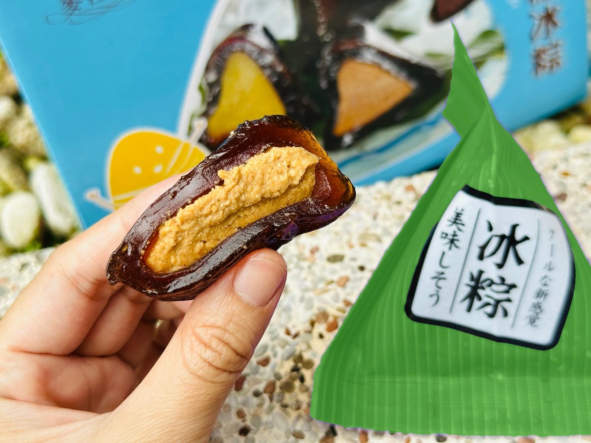 【麥仕佳烘焙】日式黑糖冰粽開箱!端午甜粽新選擇,冰涼Q彈甜而